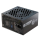 Zasilacz SEASONIC Core GX 750W 80 Plus Gold ATX 3.1